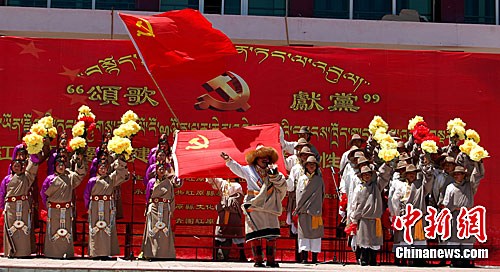 �Ĵ�����ͬ����ף����90����