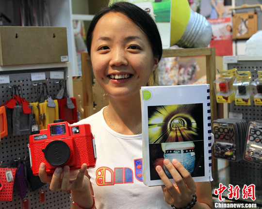 ͼ��LOMO�����������һ��
