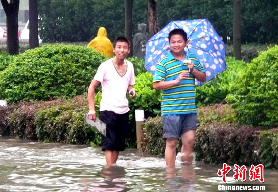 ǿ���굼�¹ų����ݱ�����ˮ�ǡ���3��