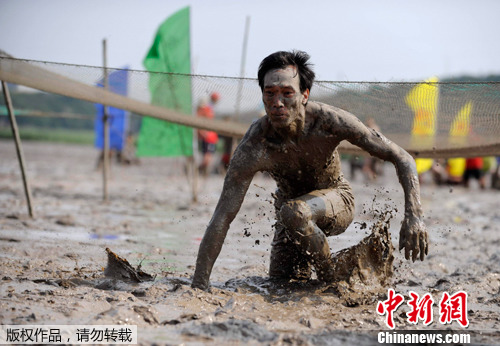 �㽭�ٰ������˶������ཬ������Ȥ��2��