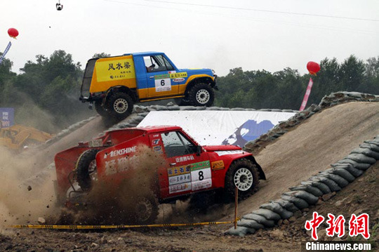 �й���������ԽҰ������ɽվ������Ļ��3��