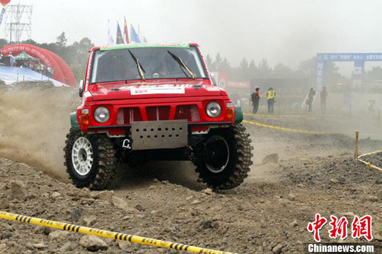�й���������ԽҰ������ɽվ������Ļ��4��