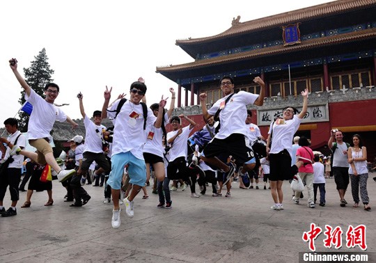 ̨�������걱���ʹ�ǰ�����桰������