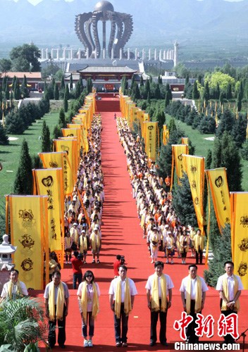 ��������ӱ������л�����