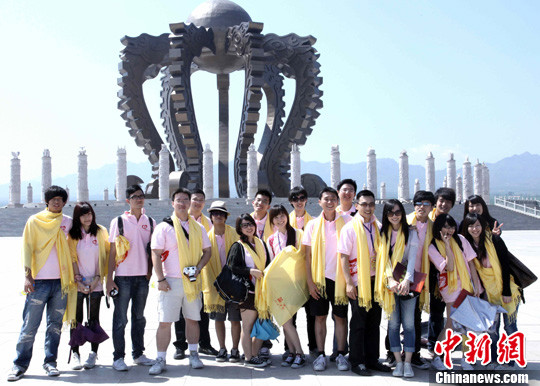 ��������ӱ������л����棨3��