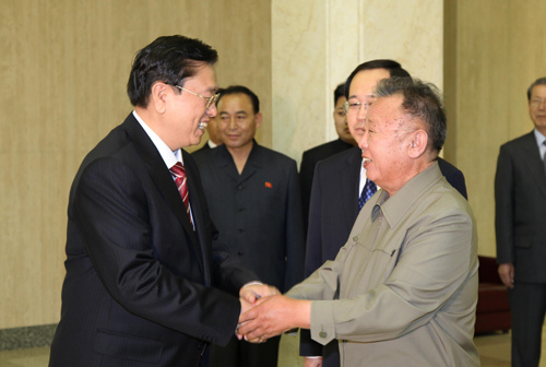 ��������쵼�˽����ջ���ŵ½���2��