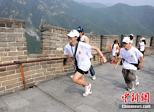 ̨������������ӪӪԱ�򳤳ǡ���̡�