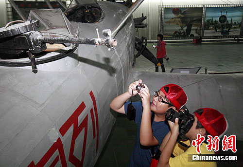 120����̨��ѧ���ι��й����ղ���ݣ�3��