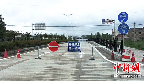 ����ǿ���꽭���γ���·�����ɡ��ӵ�����5��