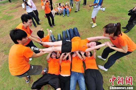 ������ѧ��Я�ֿ�չ������չ�