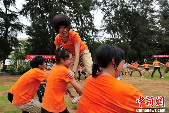 ������ѧ��Я�ֿ�չ������չ���2��