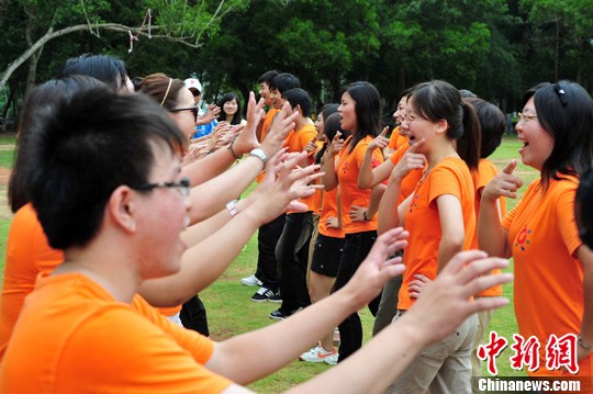 ������ѧ��Я�ֿ�չ������չ���3��