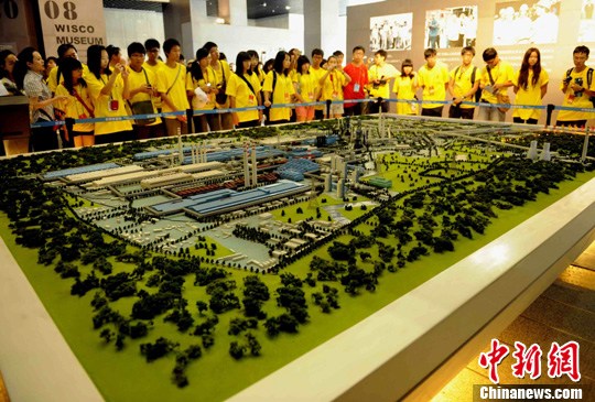 ̨��������ι��й��׼Ҹ�������ݣ�4��