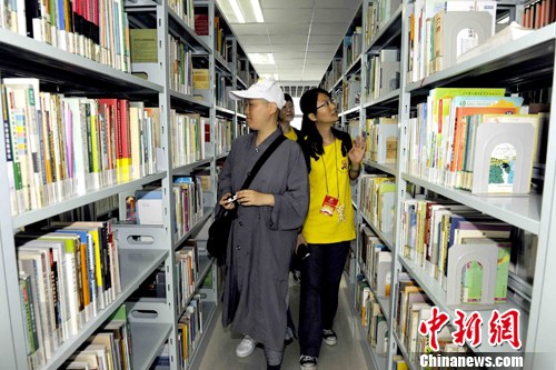 ̨������������Ӫ�ιۻ���ʦ����ѧ��2��