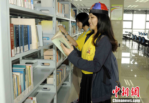 ̨������������Ӫ�ιۻ���ʦ����ѧ��3��