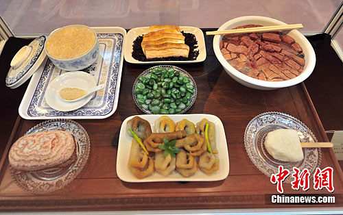 ��ʮ���챱�������鱦չ�ڱ�����Ļ��3��