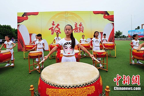 �ڶ���̨��ѧ���츮����Ӫ���Ӫ