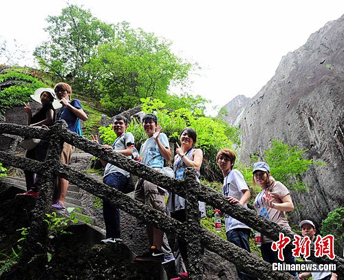 ̨���ѧ����������˫������ɽ��2��