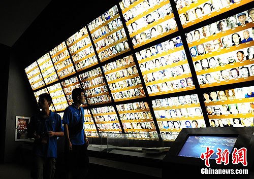 ̨��������ι��Ͼ�����ɱ����ͬ������ݣ�3��