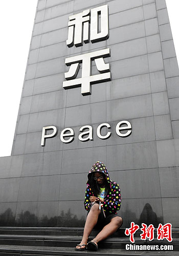 ̨��������ι��Ͼ�����ɱ����ͬ������ݣ�4��