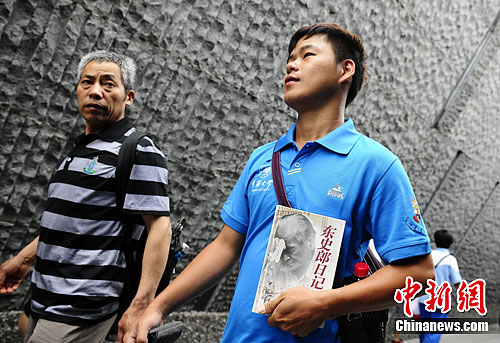 ̨��������ι��Ͼ�����ɱ����ͬ������ݣ�5��