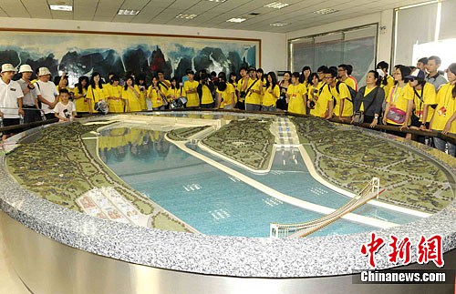 ̨������������ӪӪԱ�ι���Ͽ�����