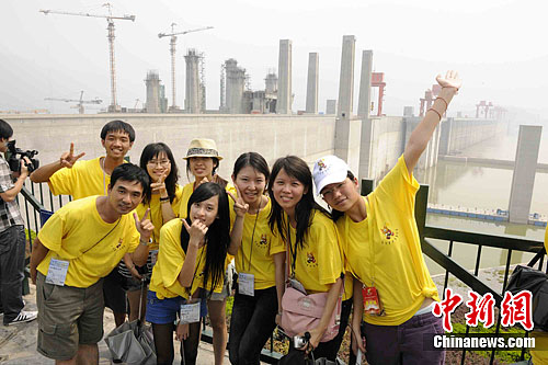 ̨������������ӪӪԱ�ι���Ͽ�������2��