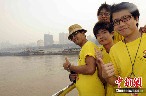 ̨������������ӪӪԱ�ι���Ͽ�������3��