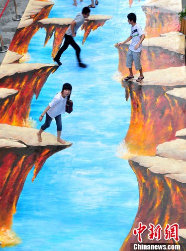 �޷�3D���廭���ร�ݣ�2��
