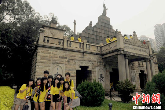 ̨������������Ӫ�ƻ�����ʮ����ʿ��԰�ι�