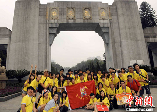 ̨������������Ӫ�ƻ�����ʮ����ʿ��԰�ιۣ�2��