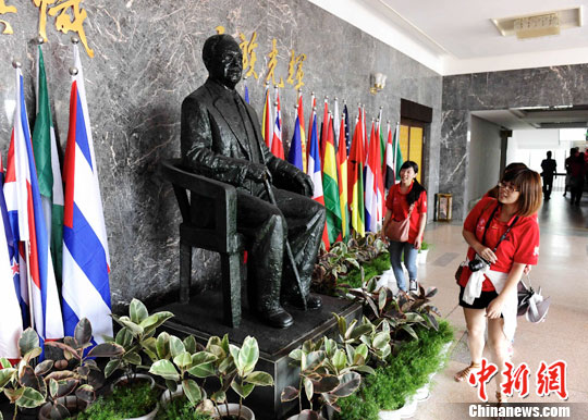 ̨������������Ӫ�ιۻ��ȴ�ѧ