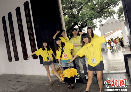 ̨������������ӪӪԱð��ιۻ��Ҿ�У