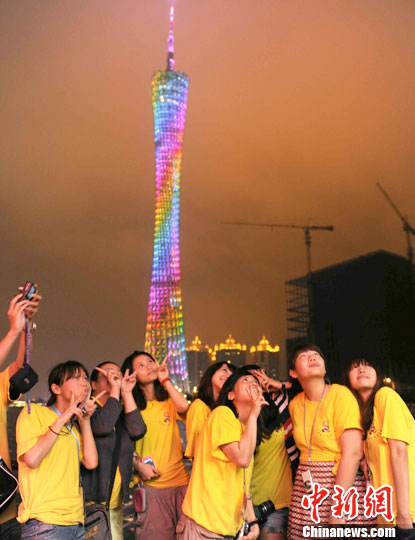 ̨��������ҹ���齭