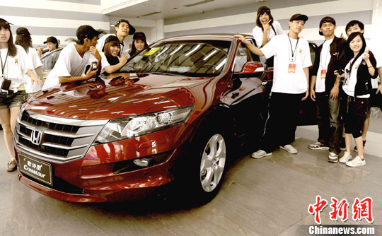 ̨��������ι۹��ݱ��������ֳ�