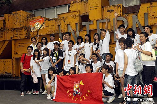 ̨��������ι����ϴ�ѧ��3��