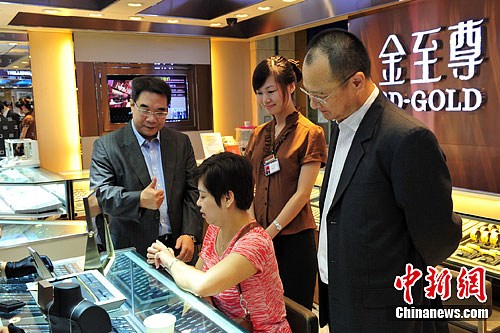 �鱦�������������������Ӵ���2��