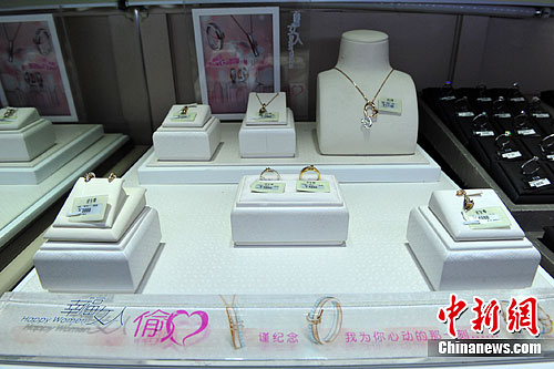 �鱦�������������������Ӵ���4��