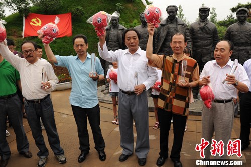 西安世园会上演红色穿越中共五大书记现身园区2