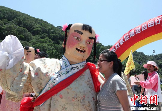 ���桰����������ӭ���������������ÿ�