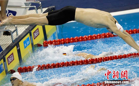 �й��ӻ������4x200����Ӿ����ͭ�ƴ���ʷ��óɼ�