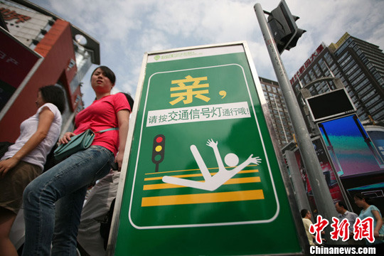 �Ա���·���ֽ�ͷ���ף��밴��ͨ�źŵ�ͨ�У�2��