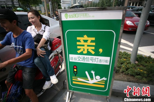 �Ա���·���ֽ�ͷ���ף��밴��ͨ�źŵ�ͨ�У�3��