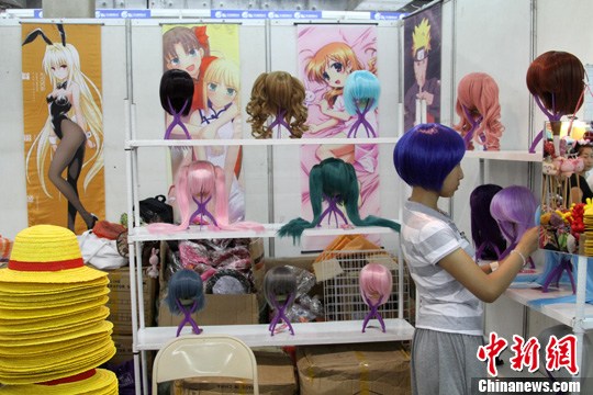 �����ٰ춯�����沩����