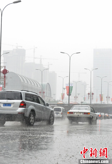 ̨�硰÷�����ƽ���������ȫ����װӦսǿ��ˮ��4��