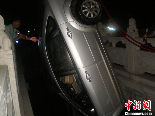 �γ���ҹ׹����׳��׳���˾��������2��