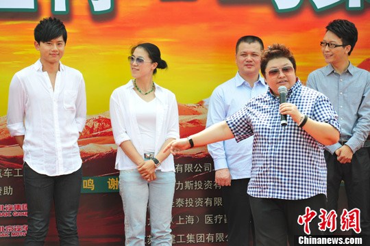 �����ʰ��˹��泤�����ĳ��ӡ��񳲡����̣�2��