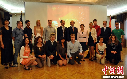 �й�פ��ɼ�������¹�Ϊ������ѧ�����л�����ʽ��2��