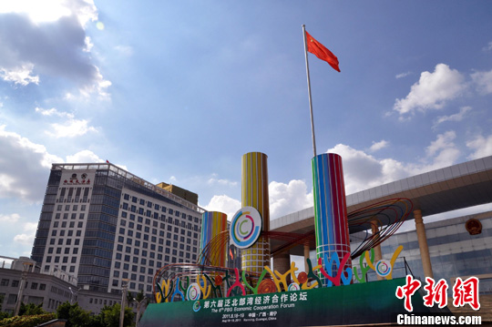 �����췺�����徭�ú�����̳���ڹ�����������