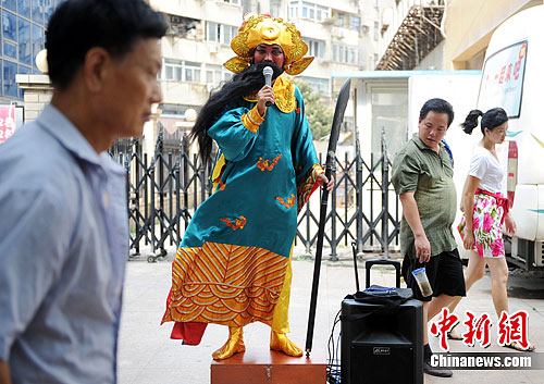 �������ع������Ͼ���ͷ����